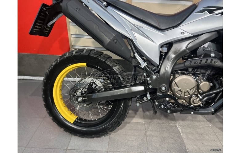 Voge 300 RALLY 2023