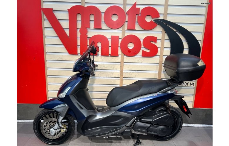 PIAGGIO BEVERLY 300 ABS '19
