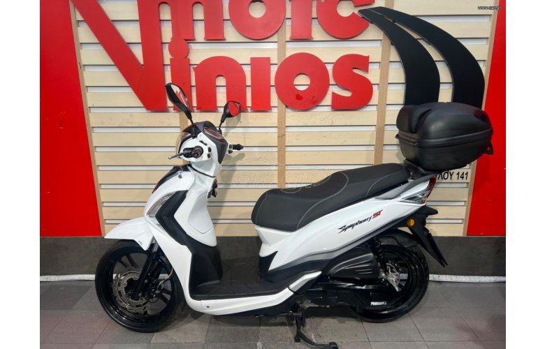 Sym Symphony ST 125 2020 L/C ABS