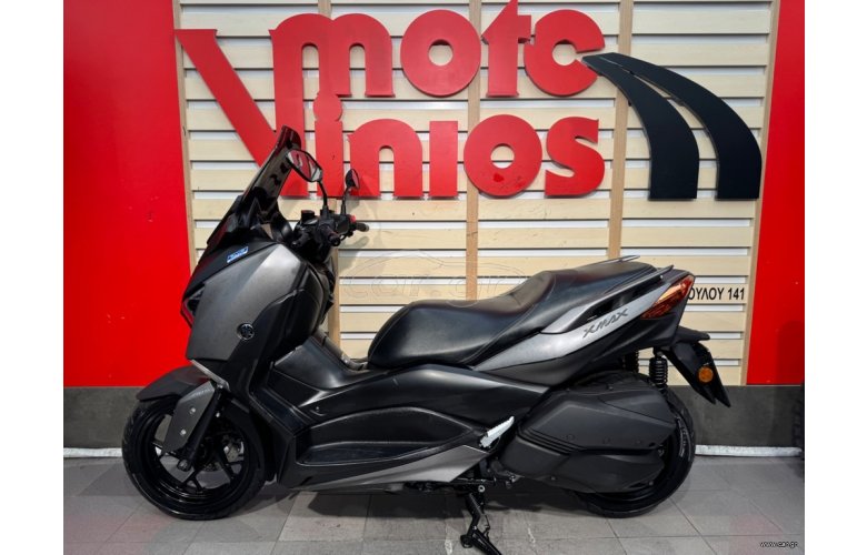 Yamaha XMAX 300 2017
