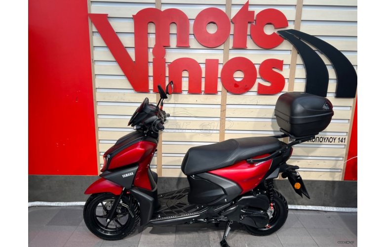 Yamaha RayZR 2025