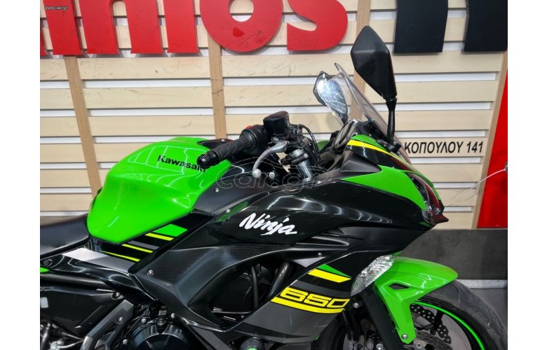 Kawasaki Ninja 650 2018