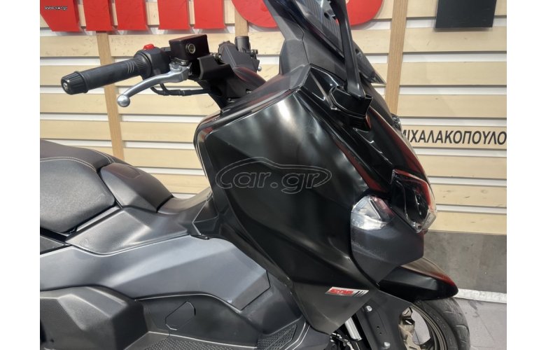 Sym MAXSYM TL 508 TCS 2023