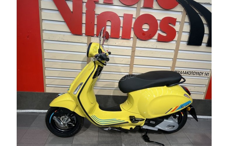 Vespa Primavera 150 2024