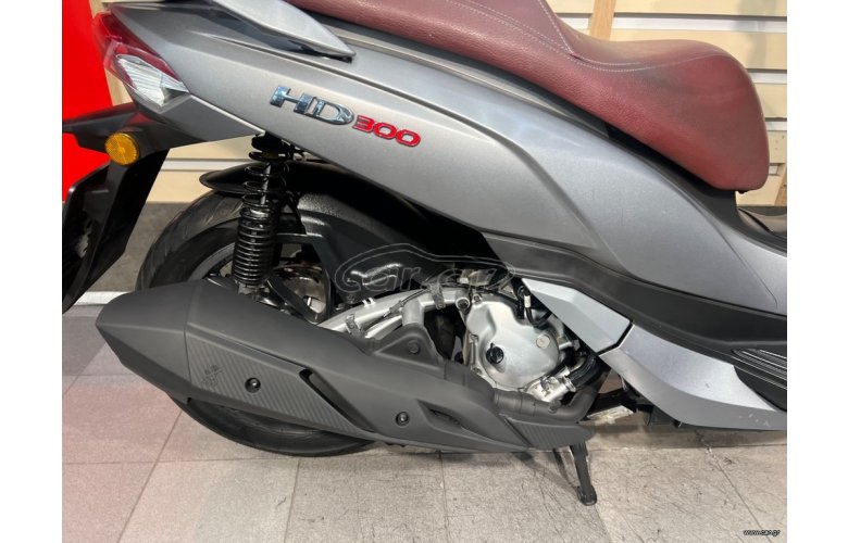 Sym HD 300 2021