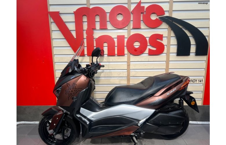 Yamaha XMAX 300 2017