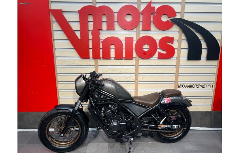 Honda CMX 500 2023 REBEL