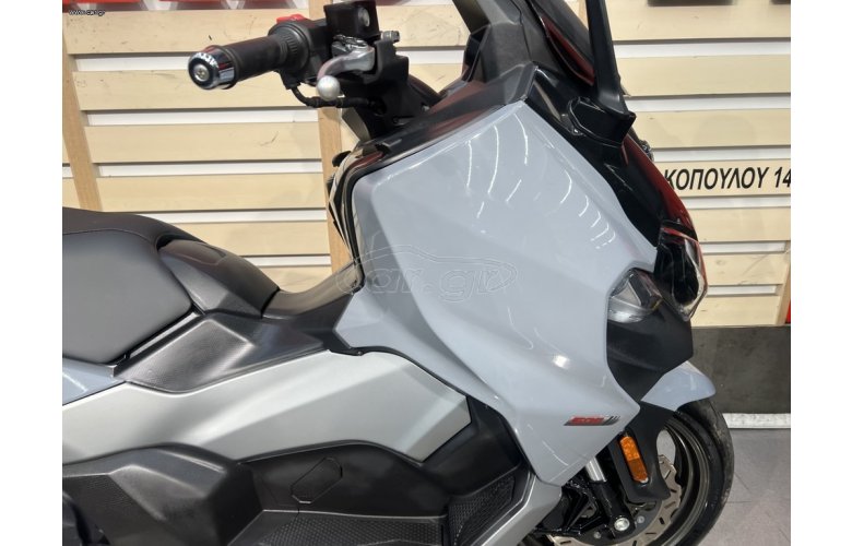 Sym Maxsym TL 508 2023
