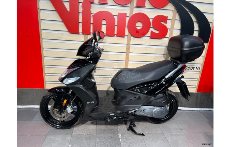 Kymco Agility 200 S 2019