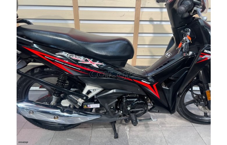 Honda Astrea Grand 110 2020