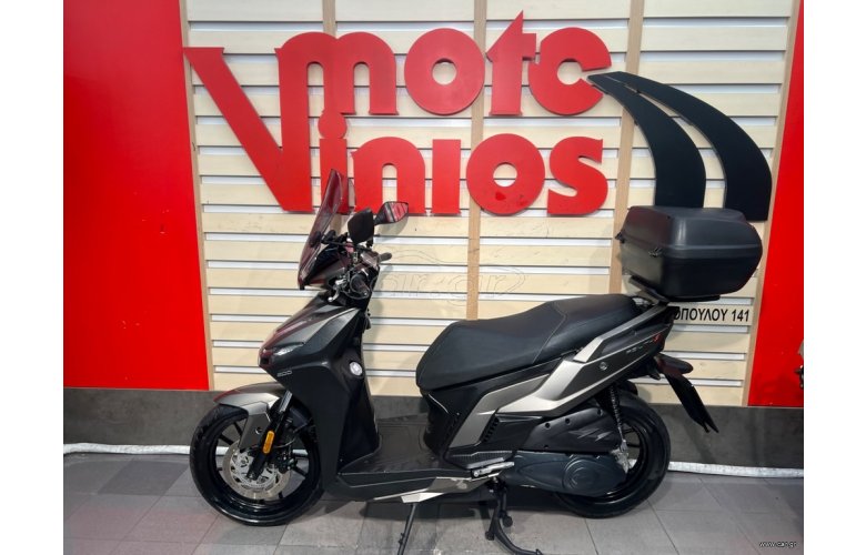Kymco Agility 200 S 2023