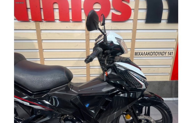 Sym VF 185 2019