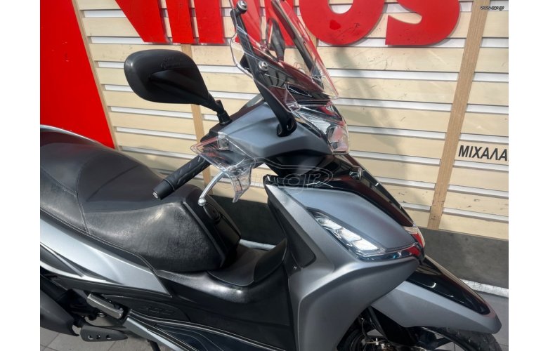 Kymco Agility 300 2020