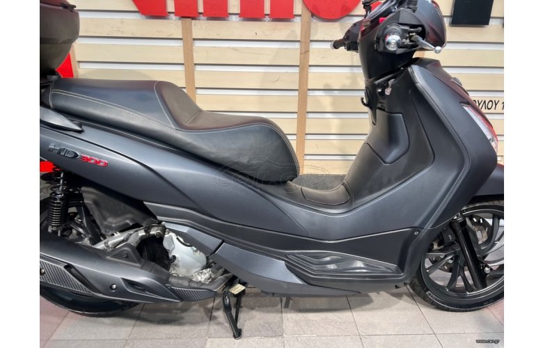 Sym HD 300 2022