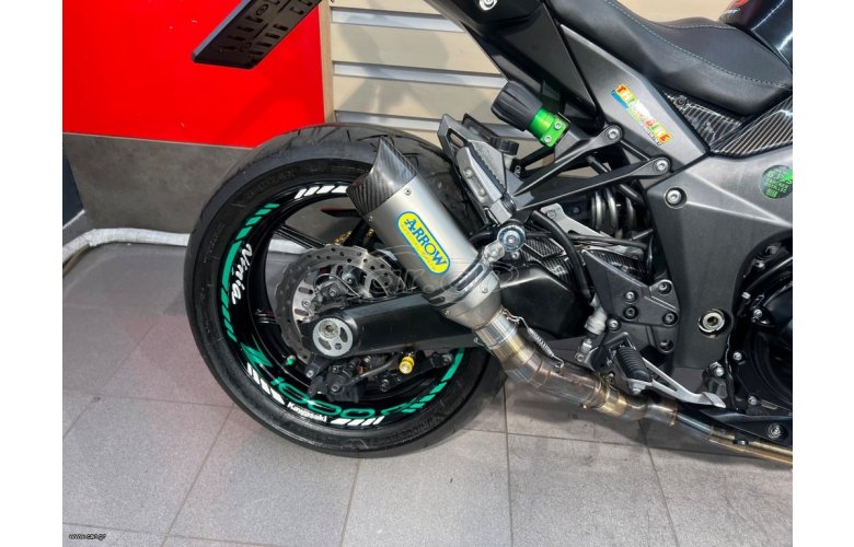 Kawasaki Z1000 SX 2017