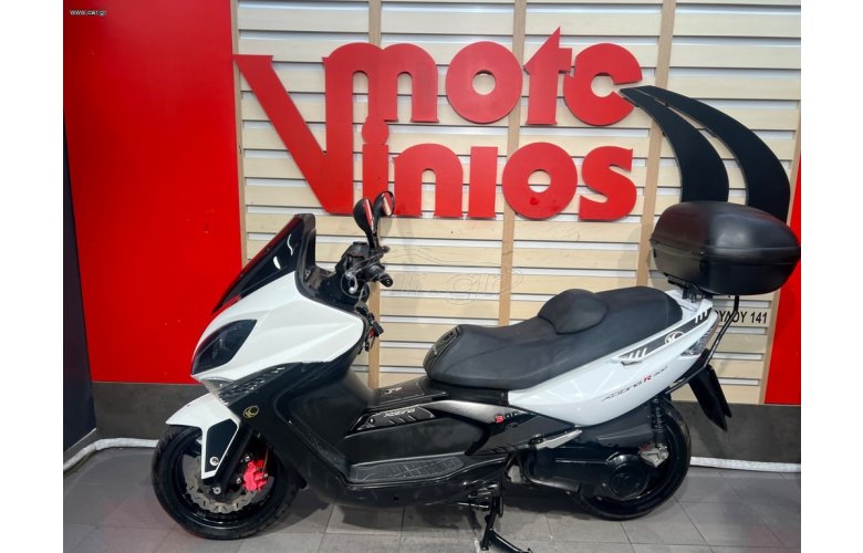 Kymco Xciting 300 R 2016