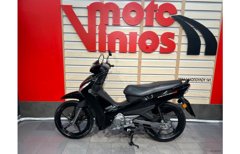 Yamaha Crypton S 2020