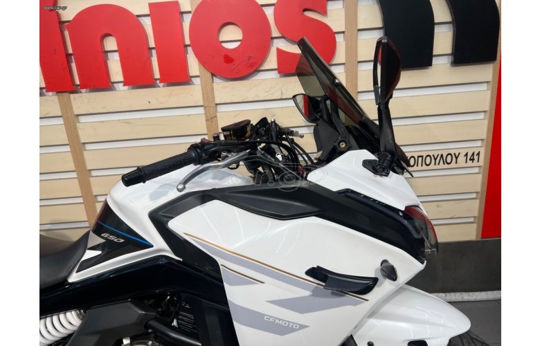 CFMOTO 650GT 2024