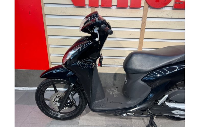 Honda Vision 110 2022