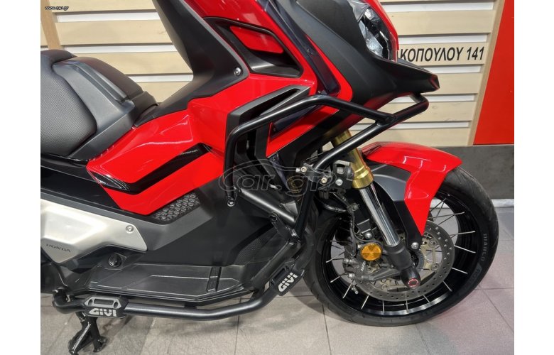 Honda X-ADV 750 2017