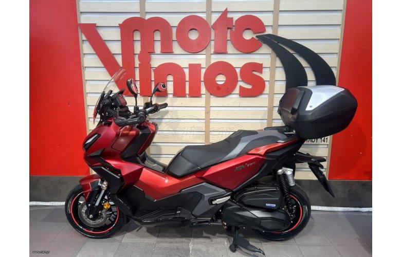 Honda ADV 350 2023 SMART TOP BOX