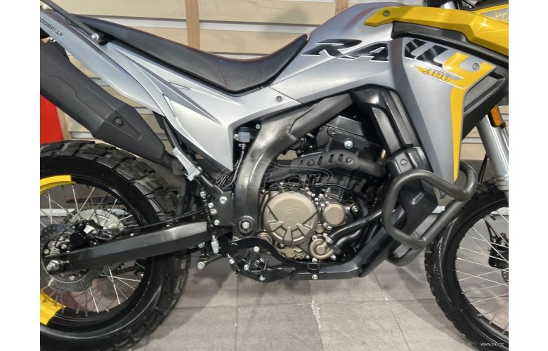 Voge 300 RALLY 2023