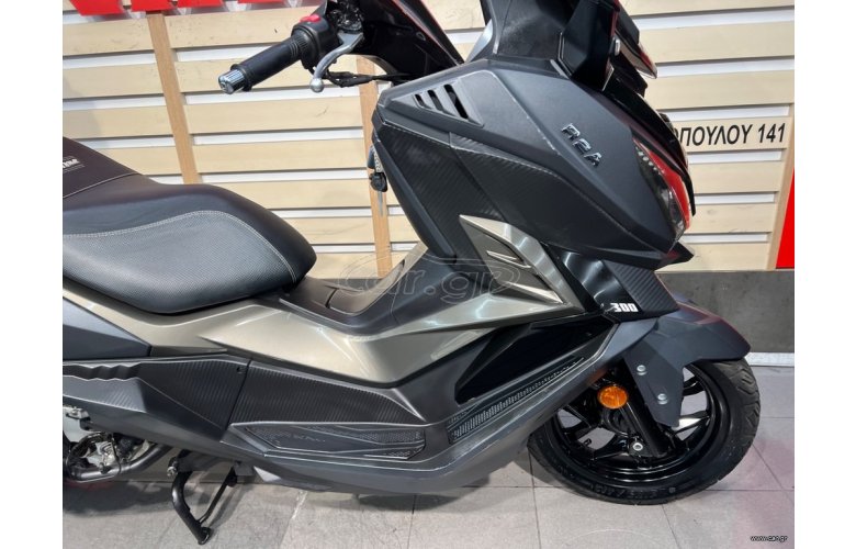 SYM CRUISYM 300 '19