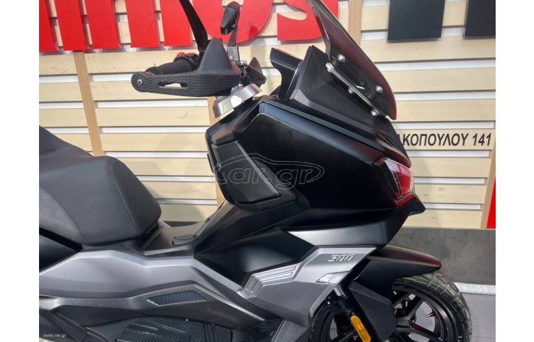 Sym ADX 300 2025