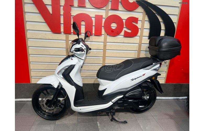 Sym Symphony ST 125 2020 L/C ABS