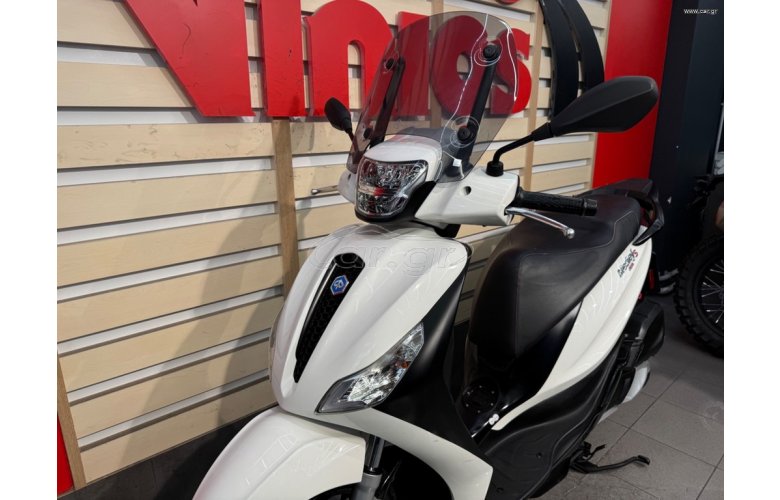Piaggio Medley 150 2024