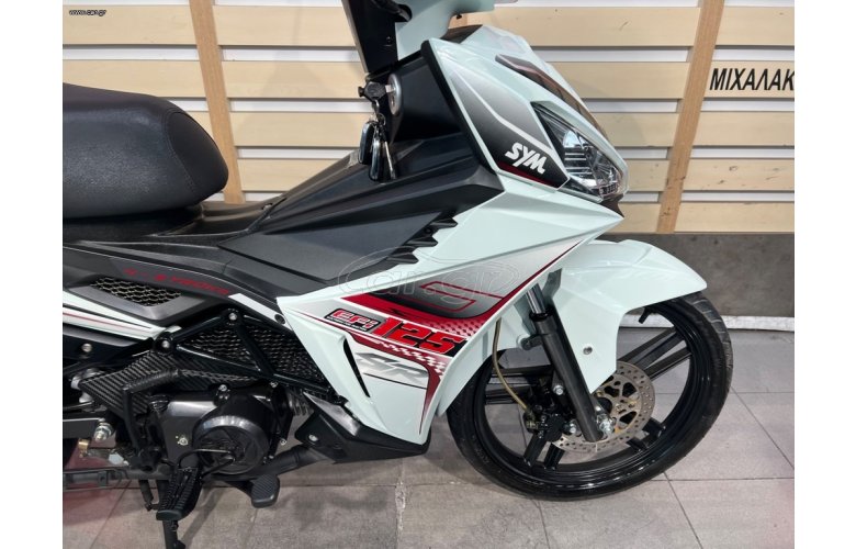 Sym VF 125 2023