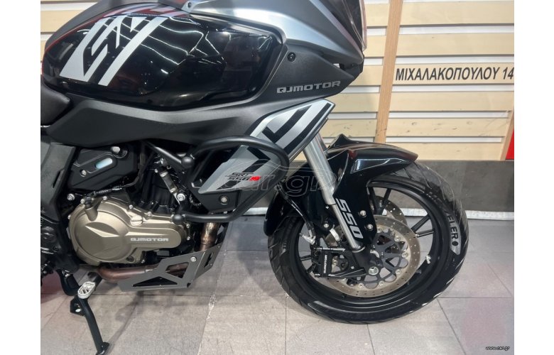 QJ Motor SRT 550 SX 2025 ΤΡΙΒΑΛΙΤΣΟ
