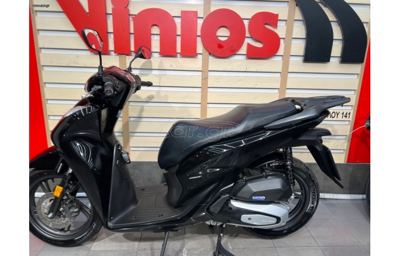 Honda SH 150i 2025 ΕΓΓΥΗΣΗ ΕΩΣ 03/2027