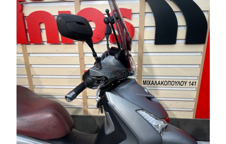 Sym HD 300 2021