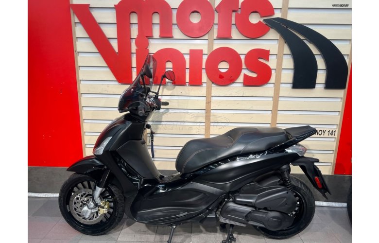 Piaggio Beverly 300i 2020