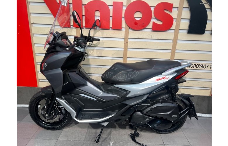 Aprilia SR GT 200 2022