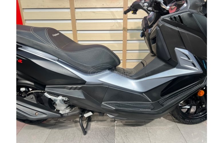 Sym Cruisym 300 2023