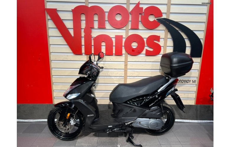 Kymco Agility 200 S 2019