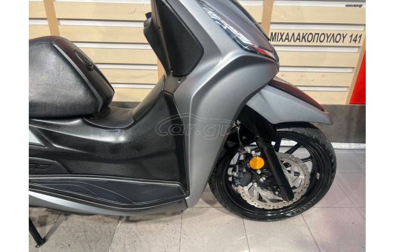 Kymco Agility 300 2020