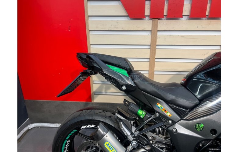 Kawasaki Z1000 SX 2017