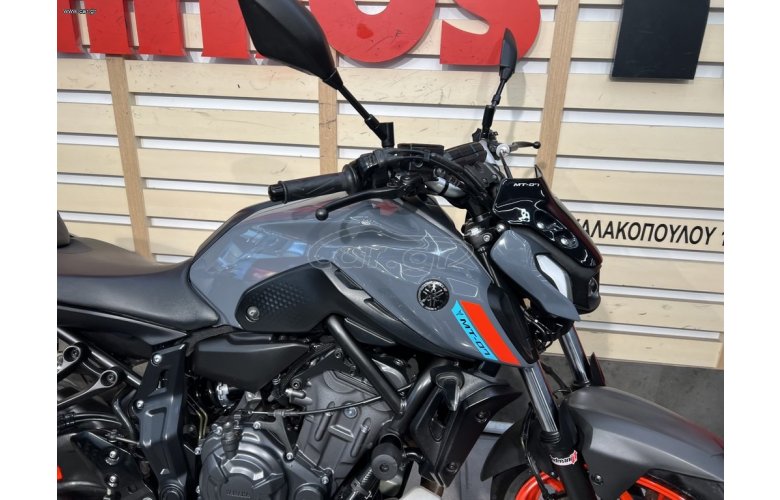 Yamaha MT-07 2022