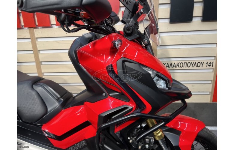 Honda X-ADV 750 2017