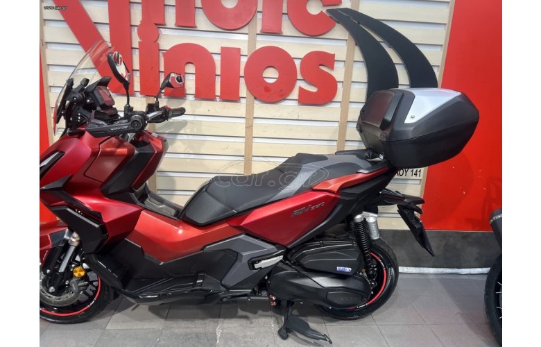 Honda ADV 350 2023 SMART TOP BOX