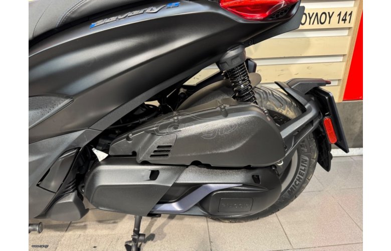 Piaggio Beverly 400 HPE S 2025