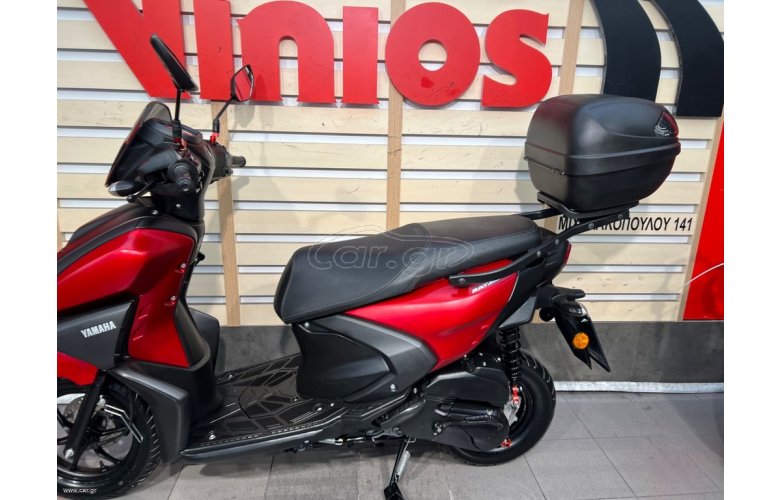 Yamaha RayZR 2025