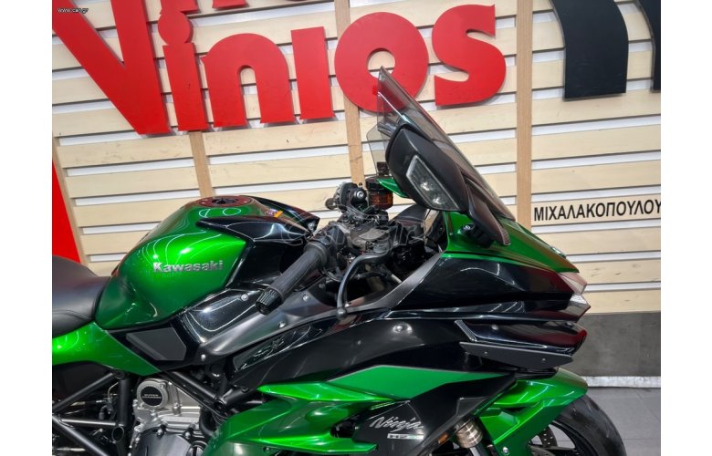 Kawasaki Ninja H2 2018 SX SE