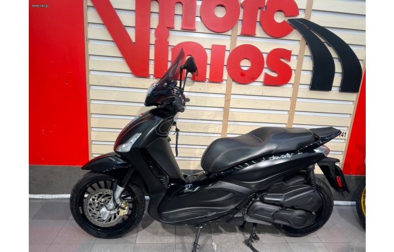 Piaggio Beverly 300i 2020