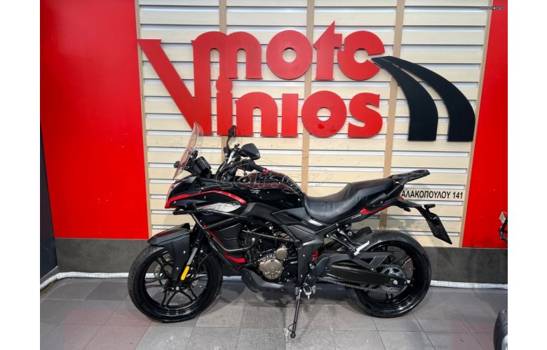Voge 300DS 2023