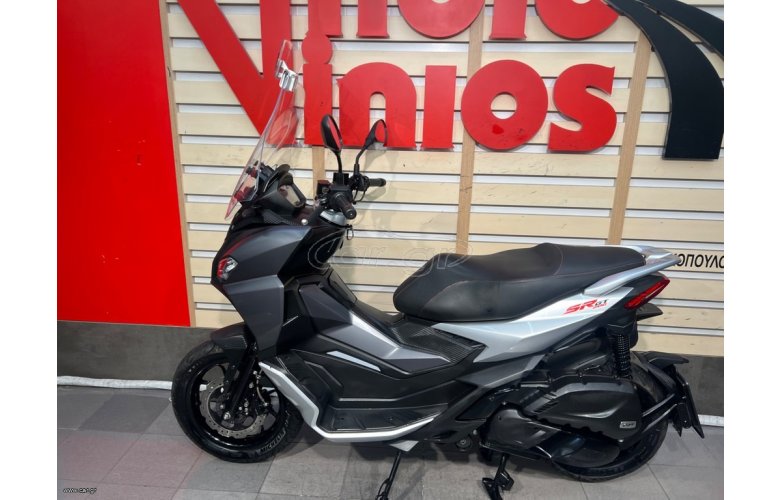 Aprilia SR GT 200 2022