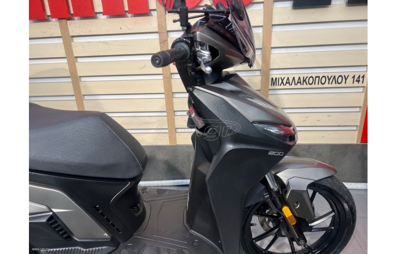 Kymco Agility 200 S 2023